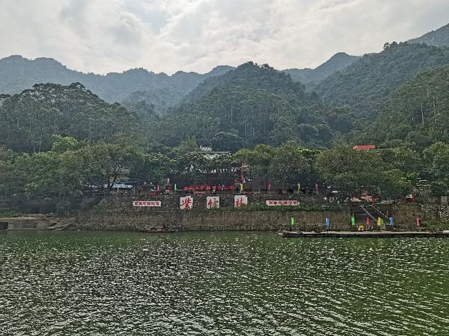 小北江江边风景-——紫竹林.jpg